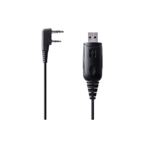 Midland BizTalk Radio USB Programming Cable (BA1)